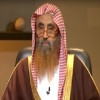 الشَّيخ سعيد بن علي بن وهف القحطاني رَحِمَهُ اللّهُ تعالى